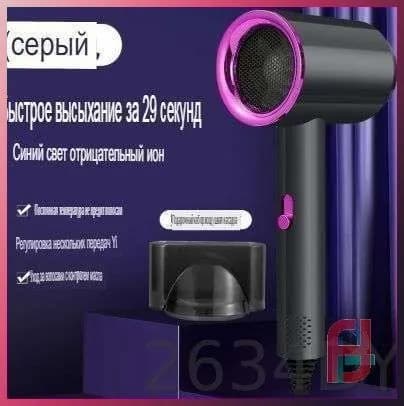 Фен для волос Профессиональный; Компактный Фен с Ионизацией; Мини-Фен, Стайлер 800 Вт, скоростей 2, кол-во насадок 1, темно-серый