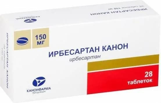 Ирбесартан Канон, таблетки 150 мг, 28 шт,