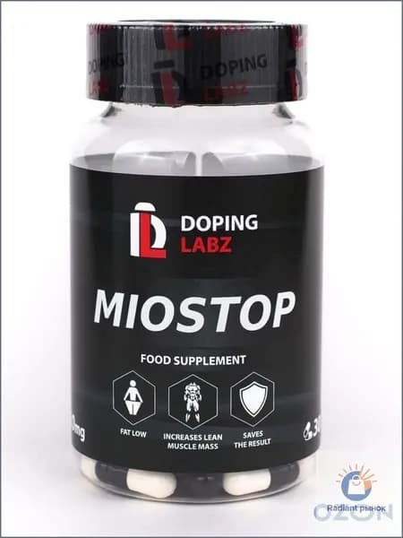 Миостоп Miostop 10мг, 30 капсул