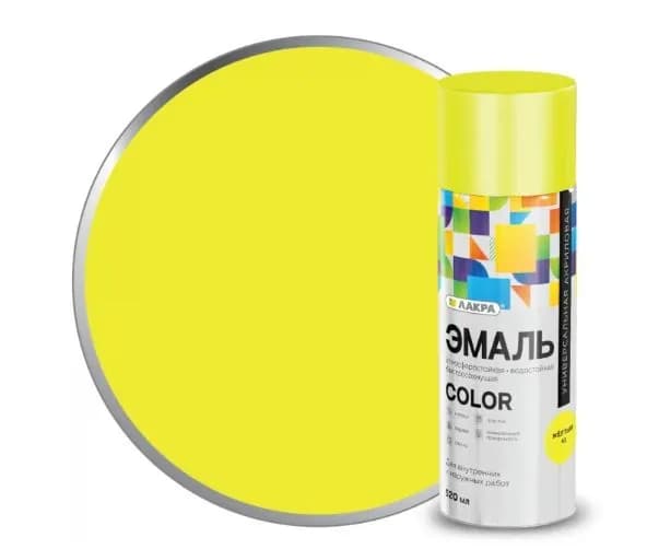 Эмаль аэрозольная Лакра Колор/Color универсальная Желтый 41