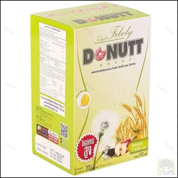 Эксклюзивная растительная клетчатка Donutt Brand для детокснапитка, 10 пакетиков по 20 грамм