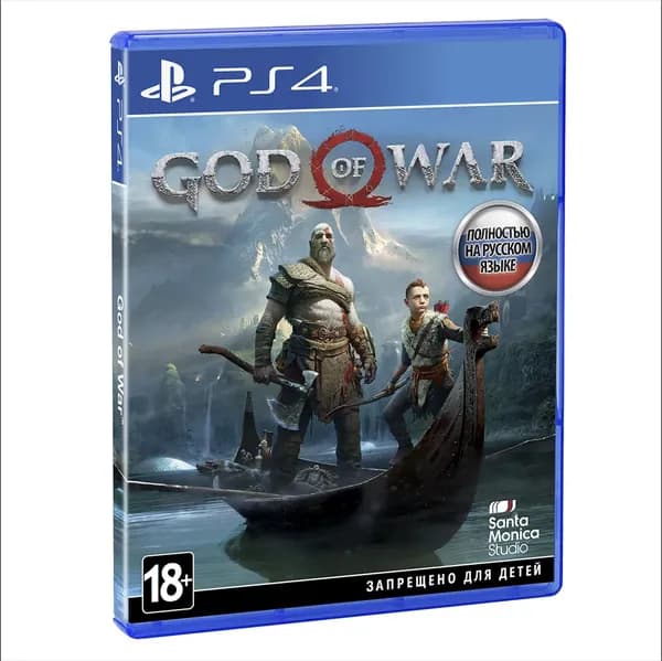 Игра God of War (PlayStation 4, PlayStation 5, PlayStation 5 Pro, Русская версия)
