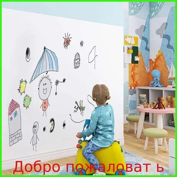 Белая доска магнитная настенная маркерная доска используется для рисования белых презентаций в больших школьных офисах и домах