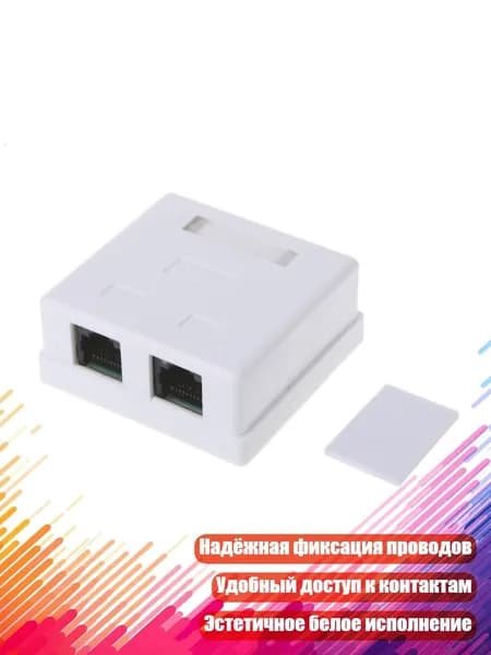 Компьютерный корпус, разноцветный (7HH300245_CKY)