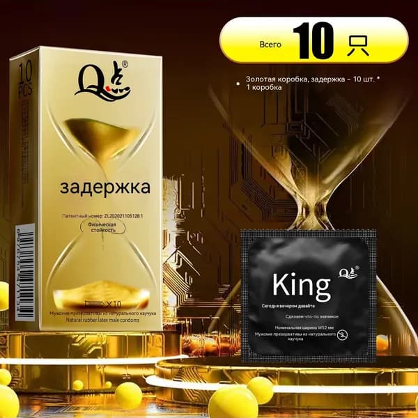 Задержанные крупные частицы 1 коробка из 10 штук