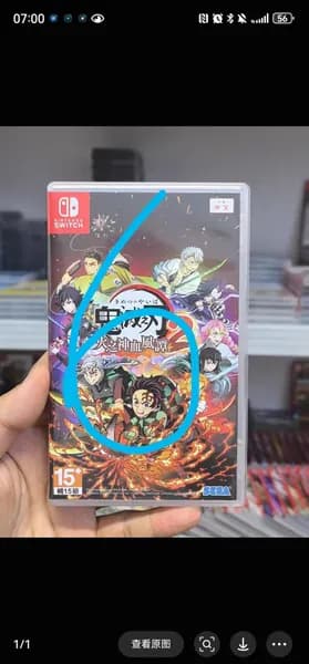 Игры для PS4