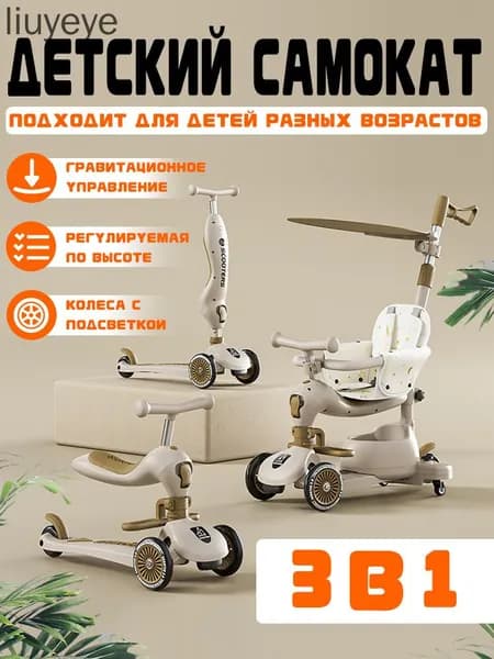 большой палец Электроскутер mzm-20260508152031428, хаки
