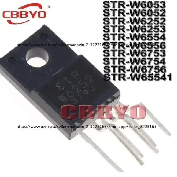 5шт /упак STR-W6753 W6753 TO220F-6