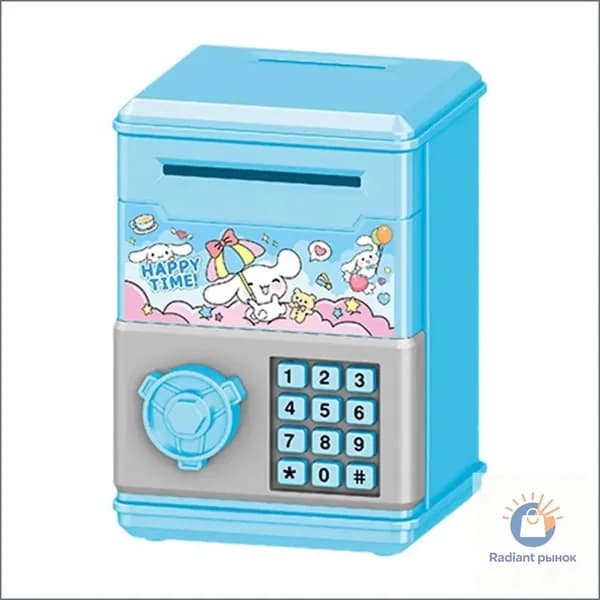 Копилка "1", 1 шт