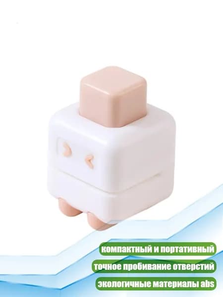 Фурнитура для переплета