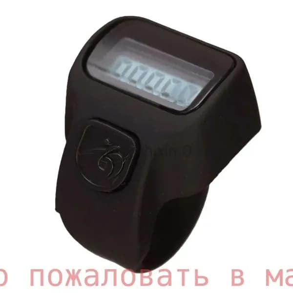 Премиум кликер