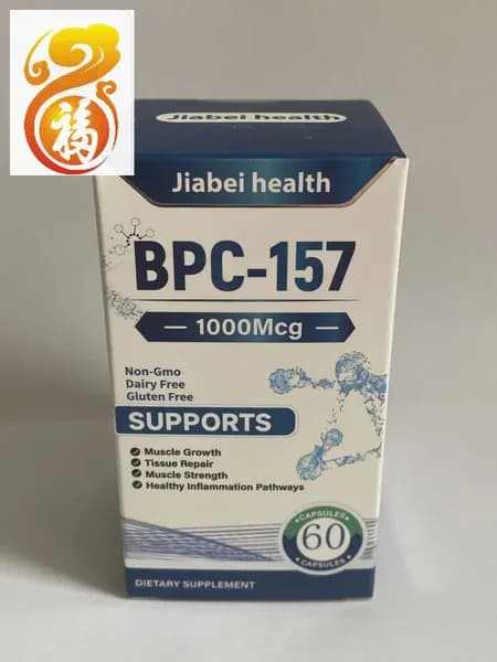 Пептид BPC-157 Jiabei Health 60 капсул, поддержка суставов, связок, желудка и печени, восстановление после травм, без инъекций
