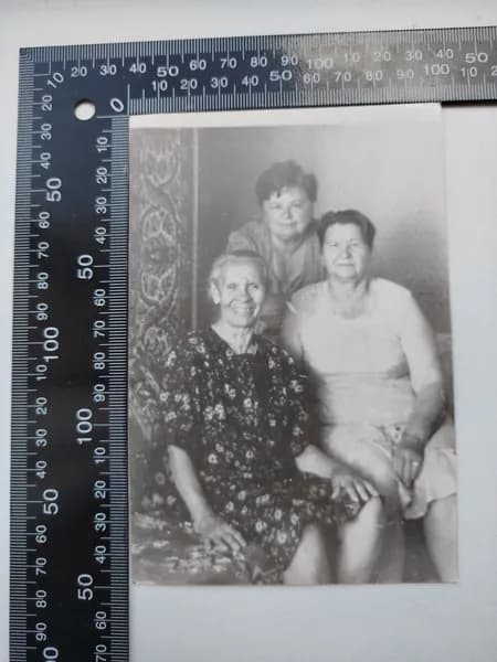 Старинная Фотография - Прошлое в Кадре: Эпоха СССР / Россия.