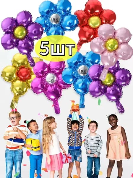 Цветочные шары,5шт