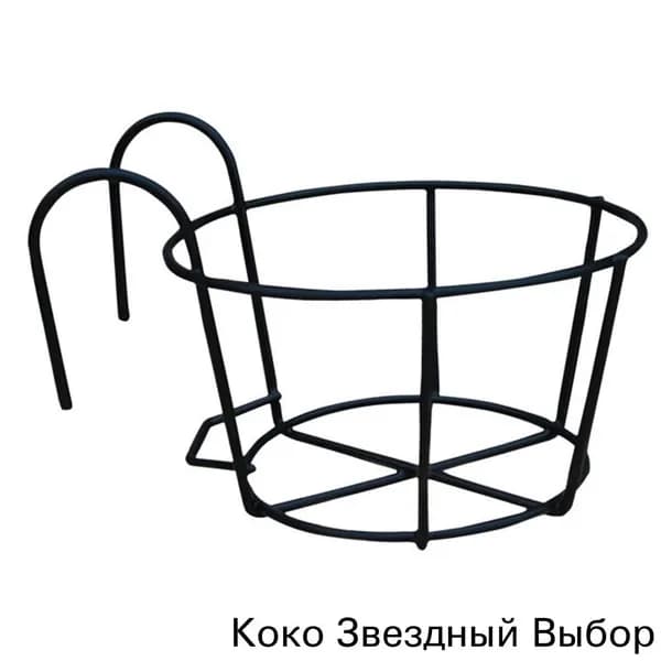 Подставка для цветов