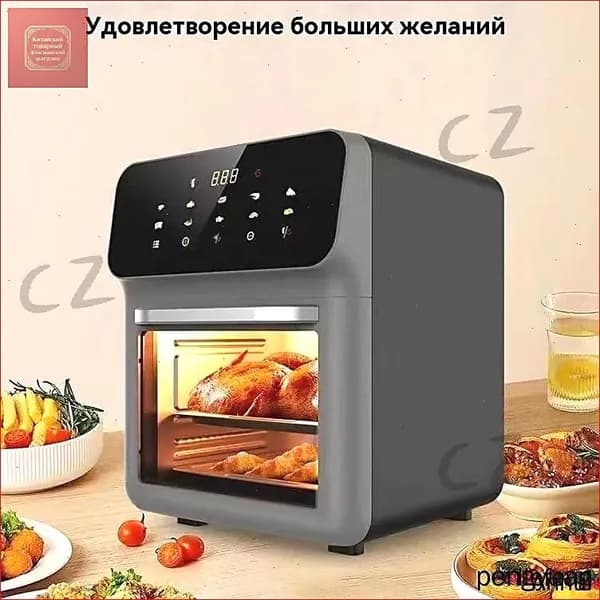 Пароконвектомат электрический, пар+конвекция, многофункциональный, для дома и бизнесаПароконвектомат