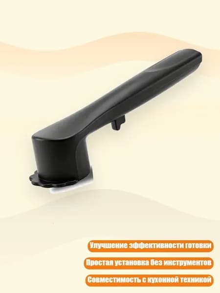 миксер 13AC1508046_ZYF
