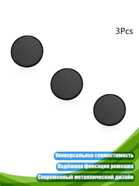 Качественная замена кнопки и пряжки для MiBand 5 4 3 2 1