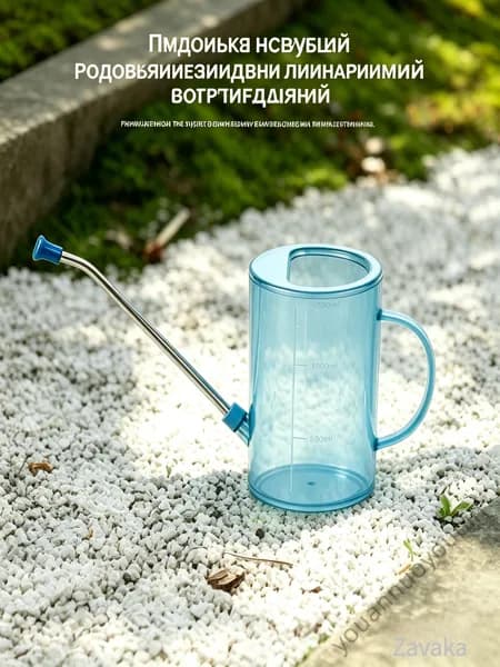 Лейка 1 шт