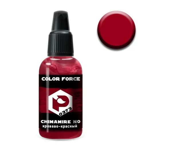 Pacific88 Aero COLOR FORCE Краска для аэрографа кроваво-красный "chimamire no aka",18 ml