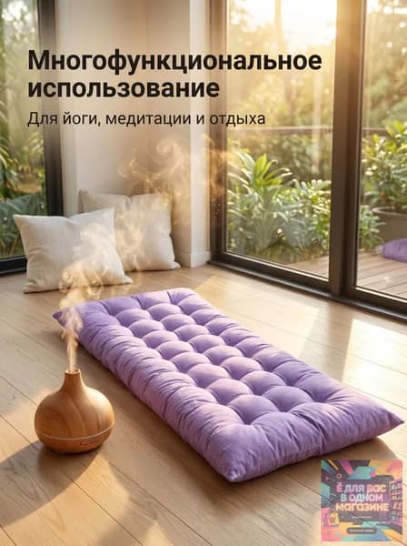 Матрас для садовой мебели 48х160 см