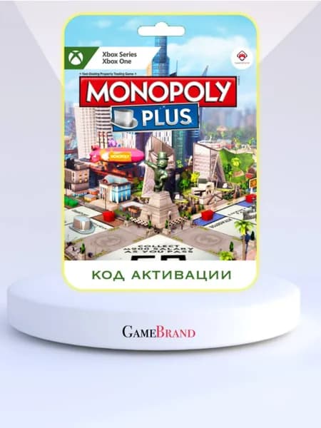 Игра MONOPOLY PLUS Xbox (Цифровая версия)