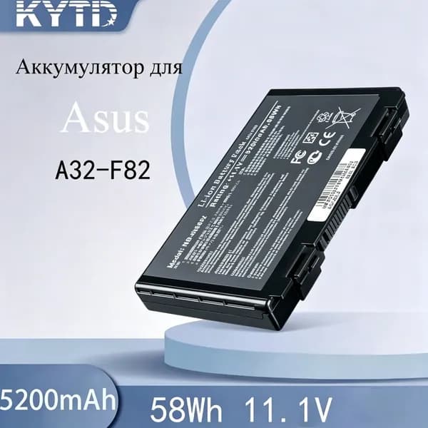 Аккумулятор для ноутбука ASUS 5200 мАч, (Asus, A32-A8)