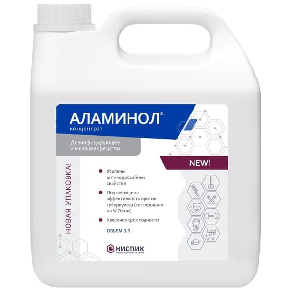 Дезинфицирующее и моющее средство концентрат Аламинол (3,0 л)