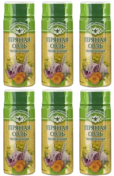 МАГИЯ ВОСТОКА Соль Чесночная, 130 гр, 9 шт