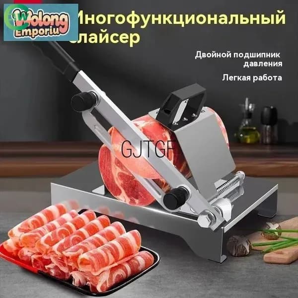 Слайсер для нарезки темно-розовый Слайсер для нарезки