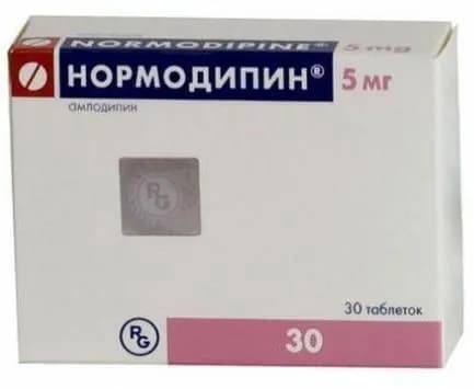Нормодипин, таблетки 5 мг, 30 шт.