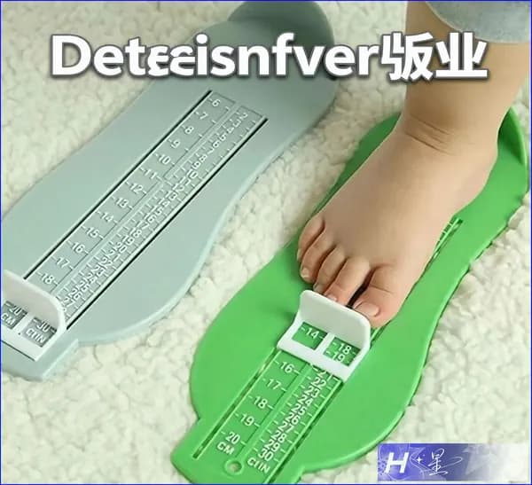 Измеритель стопы 1 шт