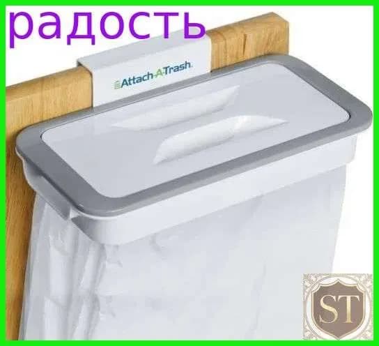 Мусорное ведро, 30 л, 1 шт