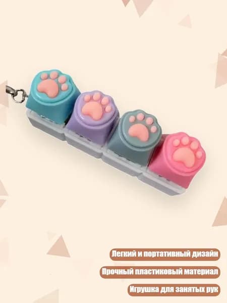 Компактные органайзеры для ежедневного использования, - Тип 2