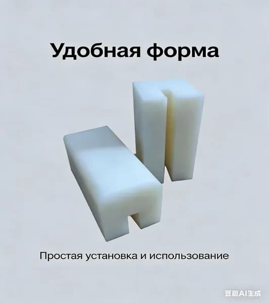 Запчасти для подъемника