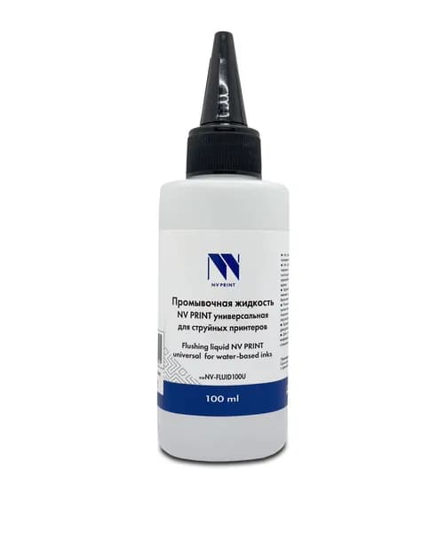 Промывочная жидкость NV Print FLUID100U универсальная на водной основе 100ml