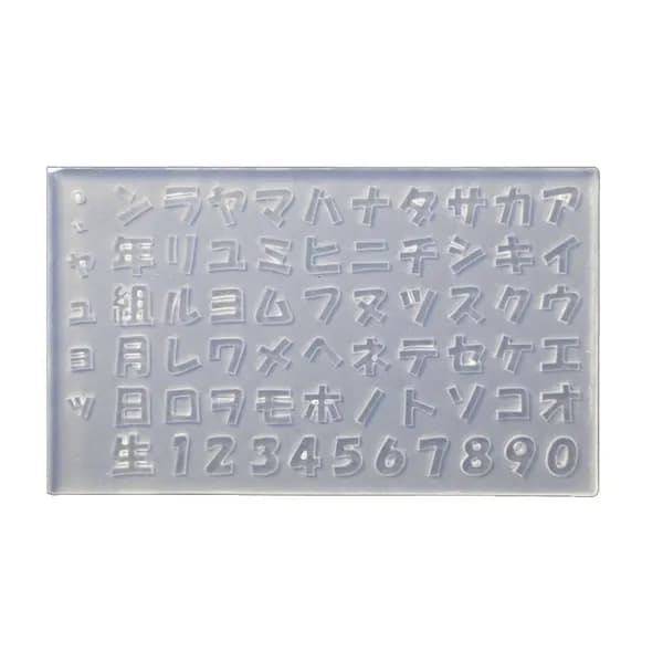 Трафарет для ногтей Hiragana Katakana