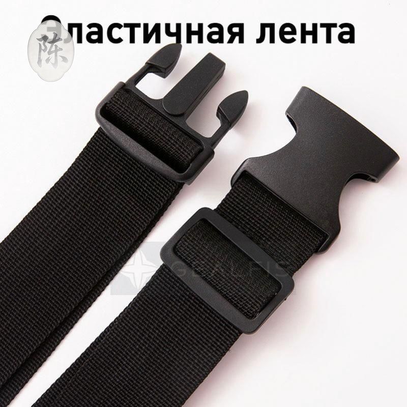 Ремень стяжной, 1.6 м, 1 шт.