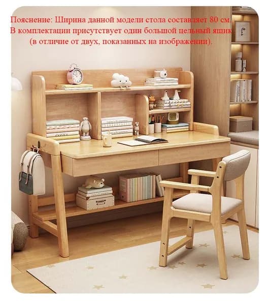 Комплект офисной мебели, хаки
