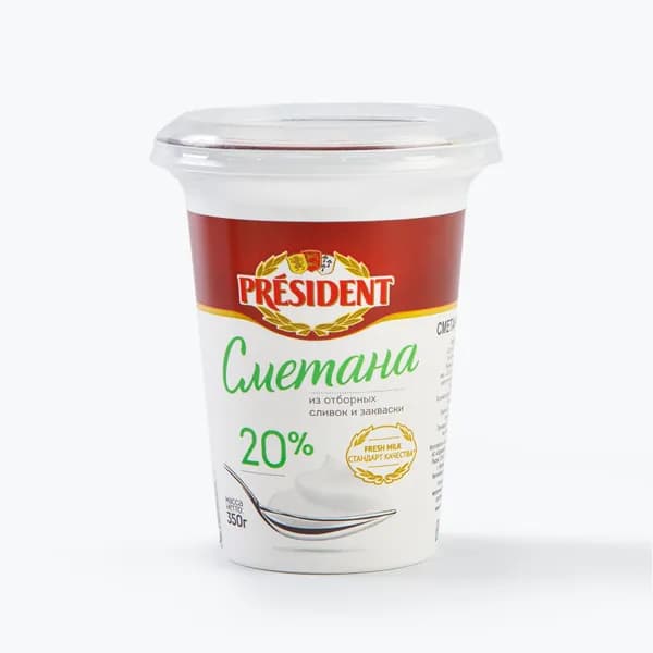 Сметана 20%, 350 г, President