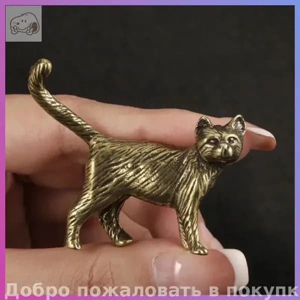 Винтажная статуэтка котенка из латуни
