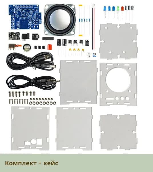 Набор для пайки DIY Bluetooth усилитель для колонок, электронный комплект для обучения, печатная плата TJ-56-527A