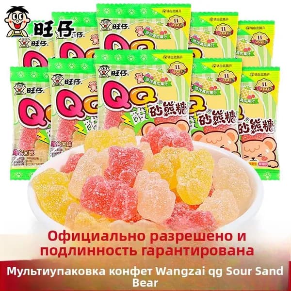 QQ Жевательные конфеты в форме мишек, ассорти вкусов, с кислой посыпкой