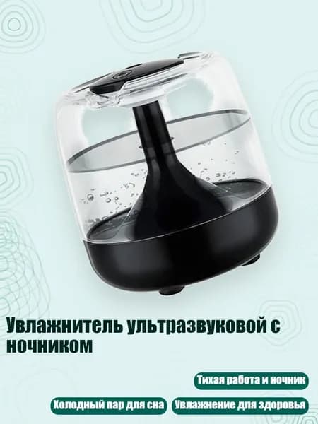 Мойка воздуха 11JJ603220_WMZ260623
