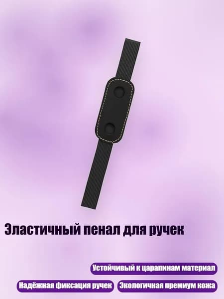 Набор кистей для рисования