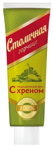 Столичная Горчица 100г. 1шт.