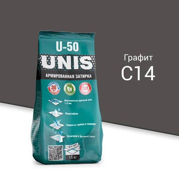 Unis Затирка 1.5 кг