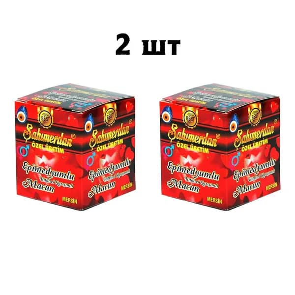 Sahimerdan 2 x 45 г травяной пасты