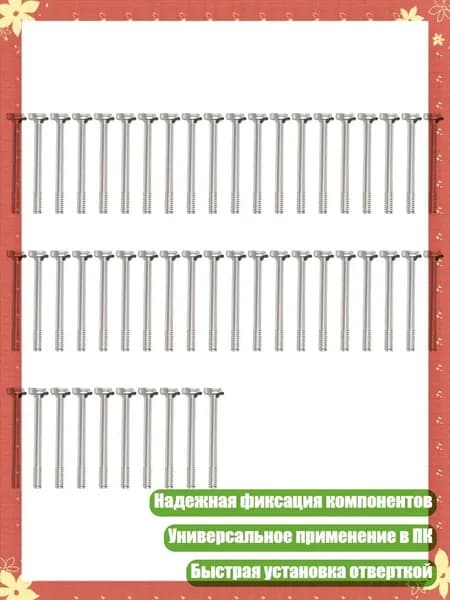 Компьютерный корпус, серебристый (4NB805123-S_WUJZ)