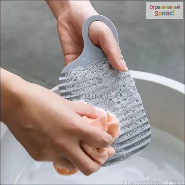 Эксклюзивная доска для стирки